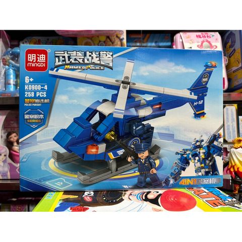 Hộp Lego Lắp Ghép Mô Hình Máy Bay Trực Thăng 0900-4 - Đồ Chơi Xây Dựng Sáng Tạo Cho Trẻ Em
