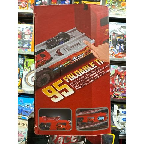 Hộp Đồ Chơi Mô Hình Xe Ô Tô LIGHTNING MCQUEEN Kèm 2 Xe Nhỏ 152 - Đồ Chơi Giáo Dục Cho Trẻ Em Yêu Xe Cộ Thế Giới Phim Cars
