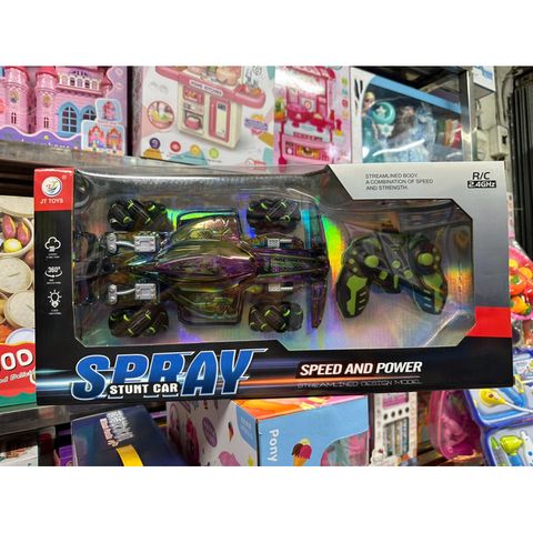Xe Ô Tô Điều Khiển Từ Xa Phun Sương 691 - Đồ Chơi Sạc Pin Có Đèn Sáng, Màu Sắc Ngẫu Nhiên cho Trẻ Em