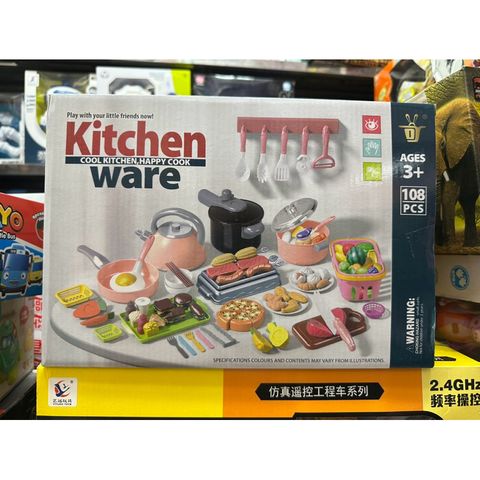 Hộp Đồ Chơi Nấu Ăn KITCHEN 5766 - Bộ 108 Chi Tiết Lập Kế Hoạch Nấu Nướng Thú Vị Cho Trẻ Em - Mẫu Ngẫu Nhiên