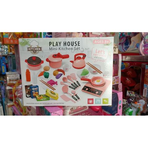 Hộp Đồ Chơi Nấu Ăn PLAY HOUSE - Bếp Từ Có Nhạc và Đèn Phát Sáng Mini Kitchen Set 5752 - Món Quà Tuyệt Vời Cho Trẻ Em