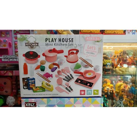 Hộp Đồ Chơi Nấu Ăn PLAY HOUSE - Bếp Từ Có Nhạc và Đèn Phát Sáng Mini Kitchen Set 5752 - Món Quà Tuyệt Vời Cho Trẻ Em