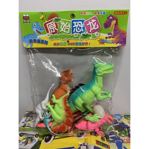 Bộ Đồ Chơi Khủng Long 6742 - 6 Mô Hình Động Vật Cá Tính Dành Cho Trẻ Em - Quà Tặng Ngẫu Nhiên Thú Vị