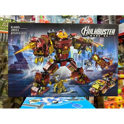 Hộp lê gô lắp ghép 2in1 mô hình Xe ô tô và Robot 9921