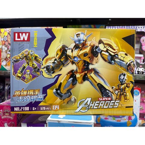 Xếp hình lắp ghép lê gô Robot SUPER HEROES 2190-4