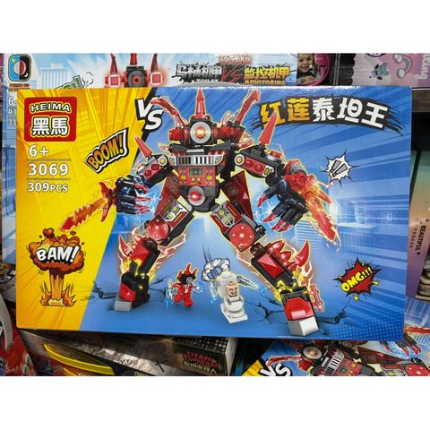 Hộp Lê Gô Lắp Ghép Mô Hình Robot 3069 - Đồ Chơi Lego Thú Vị Cho Trẻ Em, Giao Mẫu Ngẫu Nhiên