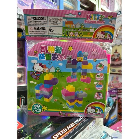Bộ đồ chơi xếp hình Hello Kitty 001 - 29 chi tiết xếp hình vui nhộn cho trẻ em, quà tặng yêu thích cho fan mèo Hello Kitty
