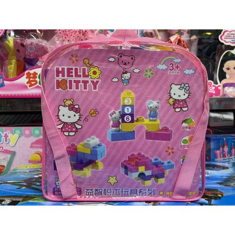 Bộ đồ chơi xếp hình Hello Kitty 001 - 29 chi tiết xếp hình vui nhộn cho trẻ em, quà tặng yêu thích cho fan mèo Hello Kitty