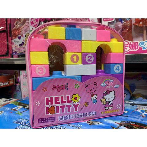 Bộ đồ chơi xếp hình Hello Kitty 001 - 29 chi tiết xếp hình vui nhộn cho trẻ em, quà tặng yêu thích cho fan mèo Hello Kitty