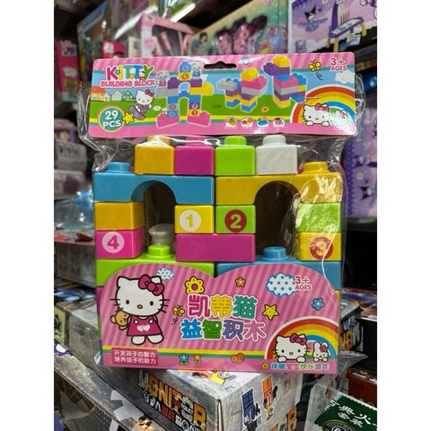 Bộ đồ chơi xếp hình Hello Kitty 001 - 29 chi tiết xếp hình vui nhộn cho trẻ em, quà tặng yêu thích cho fan mèo Hello Kitty
