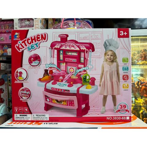 Hộp Tủ Bếp Nấu Ăn KITCHEN SET 3830-68 - Đồ Chơi Âm Nhạc và Đèn Phát Sáng, Tặng Kèm Pin, Quà Tặng Thú Vị Cho Trẻ Em