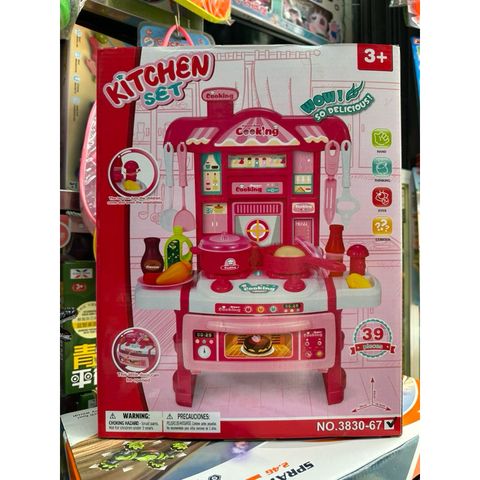 Hộp Tủ Bếp Nấu Ăn KITCHEN SET 3830-68 - Đồ Chơi Âm Nhạc và Đèn Phát Sáng, Tặng Kèm Pin, Quà Tặng Thú Vị Cho Trẻ Em