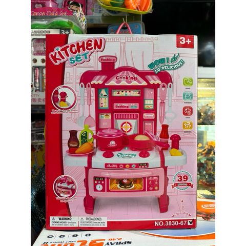 Hộp Tủ Bếp Nấu Ăn KITCHEN SET 3830-68 - Đồ Chơi Âm Nhạc và Đèn Phát Sáng, Tặng Kèm Pin, Quà Tặng Thú Vị Cho Trẻ Em