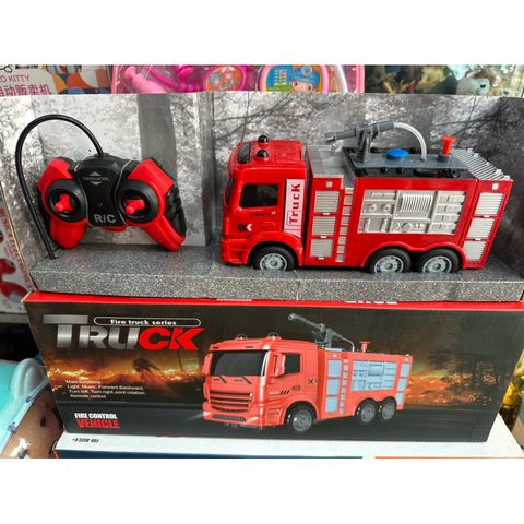 Xe Ô Tô Cứu Hỏa Điều Khiển Từ Xa 4 Chiều Có Đèn Phát Sáng 666-8 - Đồ Chơi Thú Vị Cho Trẻ Em (Tặng Kèm Pin)