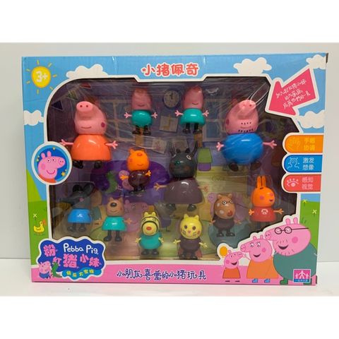 Hộp đồ chơi mô hình Heo Peppa Pig 000-32 - Đồ chơi trẻ em ngẫu nhiên, quà tặng lý tưởng cho fan của Peppa Pig