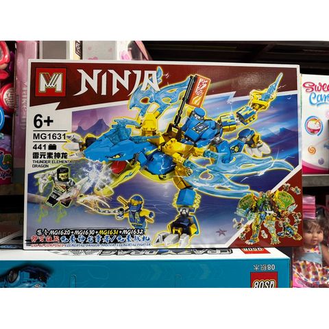 Xếp hình lắp ghép lê gô NINJA Rồng 1631