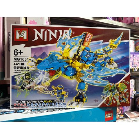 Xếp hình lắp ghép lê gô NINJA Rồng 1631