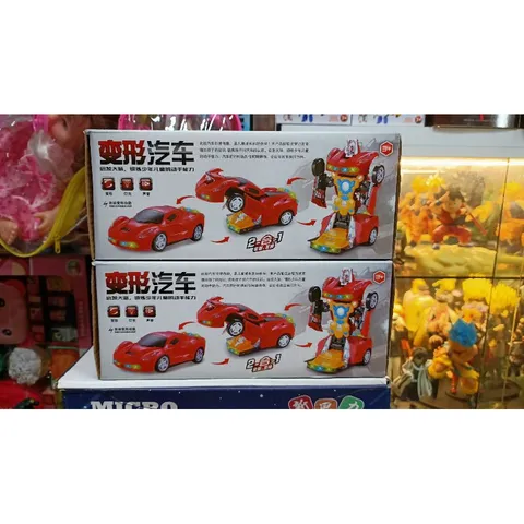 Mô hình Xe ô tô chạy pin biến hình thành Robot, có nhạc và đèn phát sáng 2031 (tặng kèm pin và giao màu ngẫu nhiên)