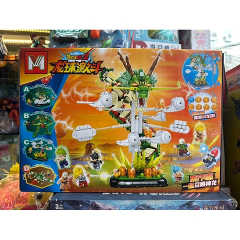 Xếp Hình Lắp Ghép LEGO 7 Viên Ngọc Rồng 1328D - Đồ Chơi Gốm Dragon Ball Chất Lượng Cao cho Trẻ Em