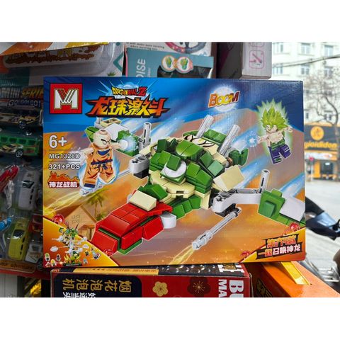 Xếp Hình Lắp Ghép LEGO 7 Viên Ngọc Rồng 1328D - Đồ Chơi Gốm Dragon Ball Chất Lượng Cao cho Trẻ Em