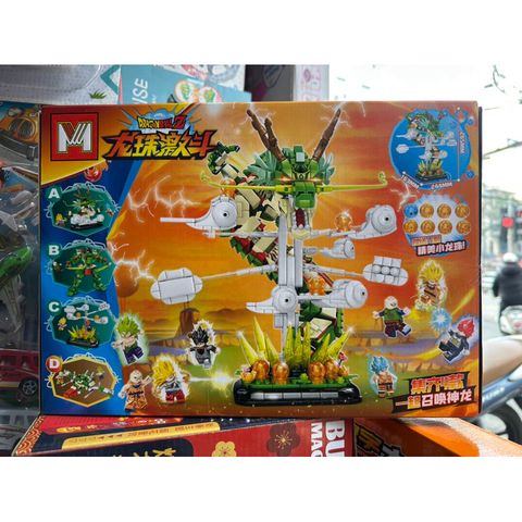 Xếp Hình Lắp Ghép LEGO 7 Viên Ngọc Rồng 1328D - Đồ Chơi Gốm Dragon Ball Chất Lượng Cao cho Trẻ Em
