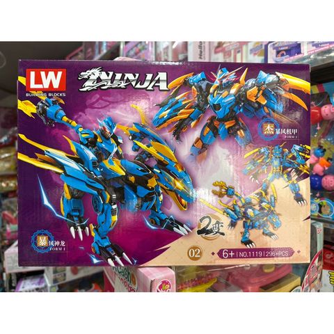 Xếp Hình Lắp Ghép LEGO NINJA Rồng 1112-2 - Đồ Chơi Giáo Dục Cho Trẻ Em, Sáng Tạo và Phát Triển Kỹ Năng Xây Dựng