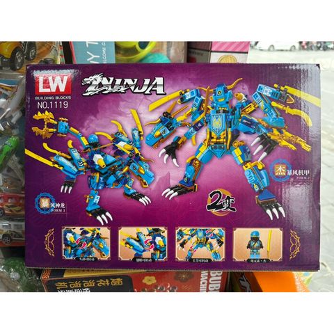 Xếp Hình Lắp Ghép LEGO NINJA Rồng 1112-2 - Đồ Chơi Giáo Dục Cho Trẻ Em, Sáng Tạo và Phát Triển Kỹ Năng Xây Dựng