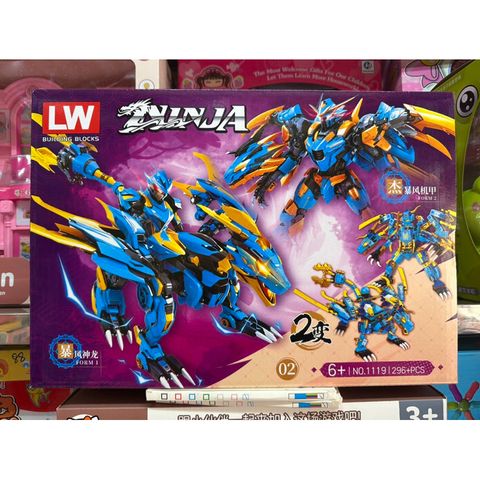 Xếp Hình Lắp Ghép LEGO NINJA Rồng 1112-2 - Đồ Chơi Giáo Dục Cho Trẻ Em, Sáng Tạo và Phát Triển Kỹ Năng Xây Dựng
