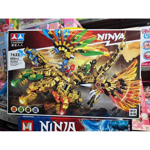 Xếp Hình Lắp Ghép Lê Gô NINJA Rồng 7633 - Đồ Chơi Xếp Hình Mới, Thú Vị Cho Trẻ Em, Phụ Kiện Vui Chơi Sáng Tạo