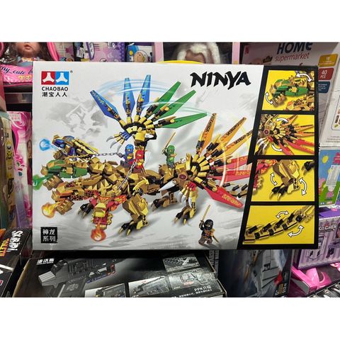 Xếp Hình Lắp Ghép Lê Gô NINJA Rồng 7633 - Đồ Chơi Xếp Hình Mới, Thú Vị Cho Trẻ Em, Phụ Kiện Vui Chơi Sáng Tạo