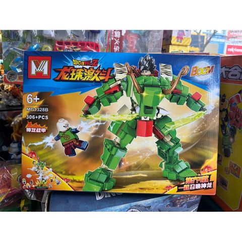Đồ Chơi Lắp Ghép Lego 7 Viên Ngọc Rồng 1328B - Mô Hình Xếp Hình Lạc Trôi Tuyệt Đẹp Dành Cho Fan Dragon Ball
