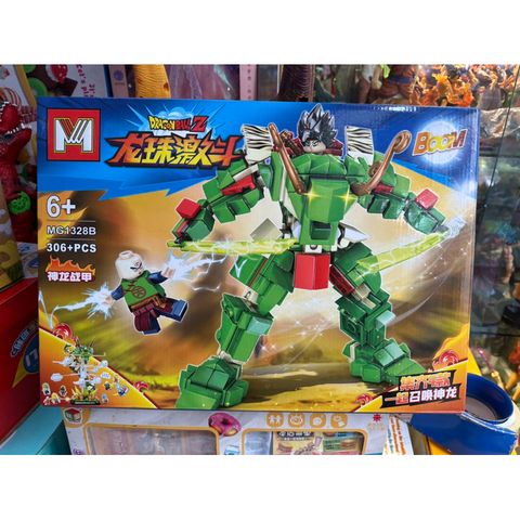 Đồ Chơi Lắp Ghép Lego 7 Viên Ngọc Rồng 1328B - Mô Hình Xếp Hình Lạc Trôi Tuyệt Đẹp Dành Cho Fan Dragon Ball