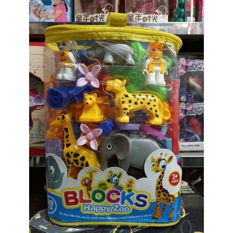 Bộ đồ chơi xếp hình Sở thú BLOCKS Happy Zoo 69 chi tiết - Đồ chơi giáo dục cho trẻ em khám phá sáng tạo và phát triển tư duy