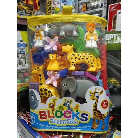 Bộ đồ chơi xếp hình Sở thú BLOCKS Happy Zoo 69 chi tiết - Đồ chơi giáo dục cho trẻ em khám phá sáng tạo và phát triển tư duy