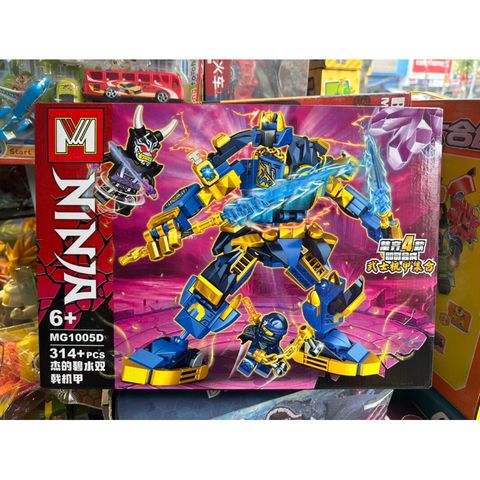 Bộ xếp hình Lego Robot NINJA 1005D - Đồ chơi lắp ghép sáng tạo cho trẻ em - Quà tặng lý tưởng cho fan của Ninja