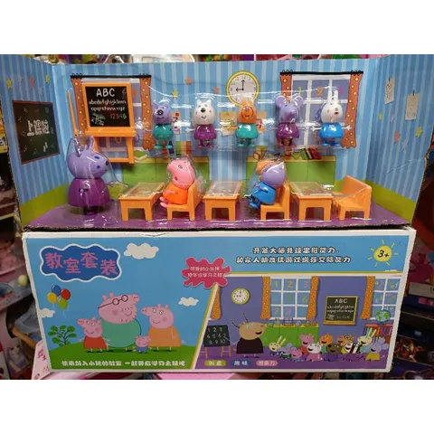 Mô Hình Lớp Học Peppa Pig 686-1 - Búp Bê Peppa Pig Đáng Yêu, Màu Ngẫu Nhiên, Quà Tặng Dành Cho Trẻ Em