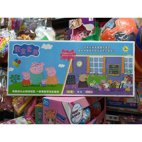 Mô Hình Lớp Học Peppa Pig 686-1 - Búp Bê Peppa Pig Đáng Yêu, Màu Ngẫu Nhiên, Quà Tặng Dành Cho Trẻ Em