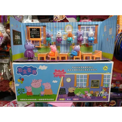 Mô Hình Lớp Học Peppa Pig 686-1 - Búp Bê Peppa Pig Đáng Yêu, Màu Ngẫu Nhiên, Quà Tặng Dành Cho Trẻ Em