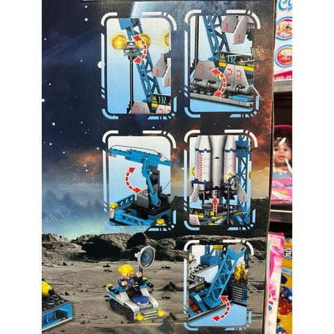 Hộp lê gô lắp ghép mô hình trạm vũ trụ không gian 3J507