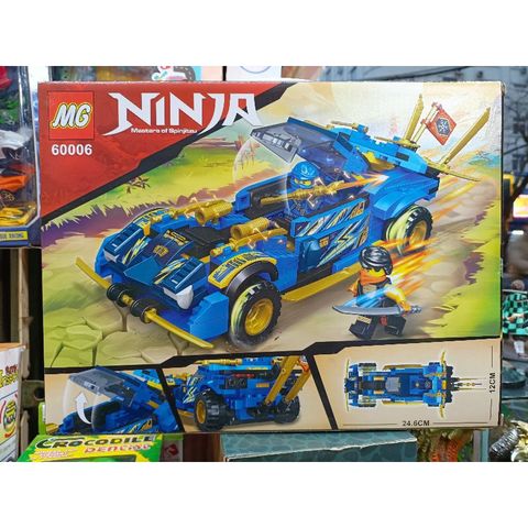 Hộp Lê Gô Lắp Ghép Xe Ô Tô NINJA 60006 - Đồ Chơi Xây Dựng Sáng Tạo Cho Trẻ Em - Mô Hình Xe Ninja Độc Đáo