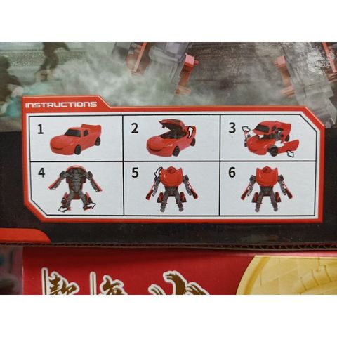 Hộp Đồ Chơi Lắp Ghép Robot Biến Hình thành Xe Ô Tô 339-36 - Đồ Chơi Xếp Hình Sáng Tạo cho Trẻ Em