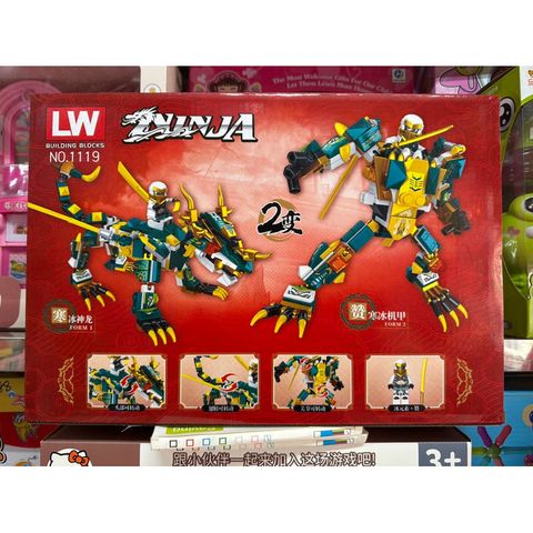 Bộ Xếp Hình Lắp Ghép Lê Gô NINJA Rồng 1119-3 - Đồ Chơi Xếp Hình Sáng Tạo Cho Trẻ Em, Phát Triển Tư Duy và Kỹ Năng