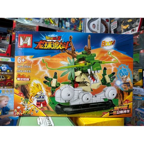 Mô Hình Lắp Ghép LEGO 7 Viên Ngọc Rồng 1328A - Đồ Chơi Xếp Hình cho Fan Hâm Mộ Anime và Manga