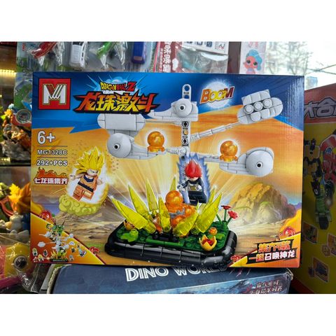Mô Hình Lắp Ghép LEGO 7 Viên Ngọc Rồng 1328A - Đồ Chơi Xếp Hình cho Fan Hâm Mộ Anime và Manga