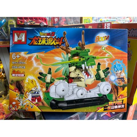 Mô Hình Lắp Ghép LEGO 7 Viên Ngọc Rồng 1328A - Đồ Chơi Xếp Hình cho Fan Hâm Mộ Anime và Manga