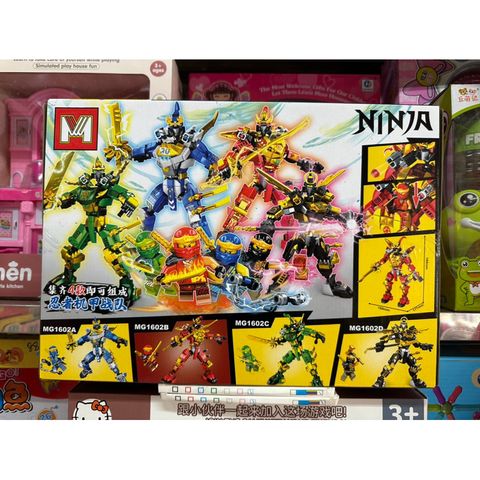 Đồ Chơi Lắp Ghép Robot NINJA 1602B - Bộ Xếp Hình Lê Gô Sáng Tạo, Thích Hợp Cho Trẻ Em Yêu Công Nghệ và Hành Động