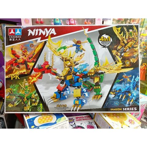 Đồ chơi Lego Xếp hình NINJA Rồng 7638 - Bộ lắp ghép thú vị cho trẻ em, Tương thích với các bộ Lego khác