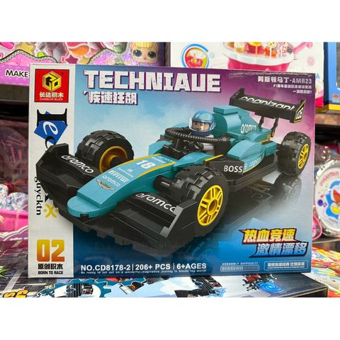 Hộp LEGO Lắp Ghép Mô Hình Xe Ô Tô Đua 8178-2 - Đồ Chơi Xây Dựng Sáng Tạo Cho Trẻ Em, Phát Triển Tư Duy và Kỹ Năng Logic