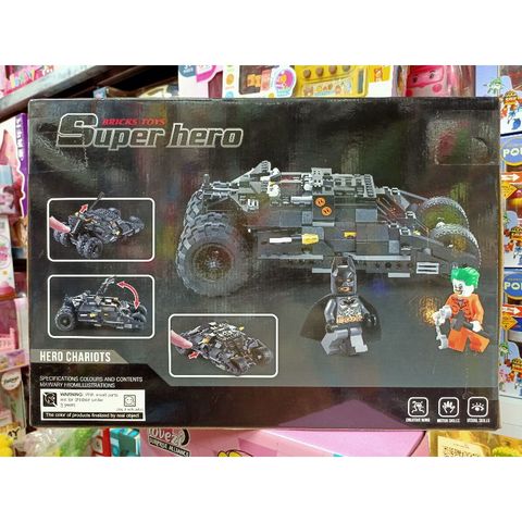 Hộp Lê Gô Lắp Ghép Mô Hình Xe Ô Tô Siêu Anh Hùng 7105 - Đồ Chơi Xây Dựng LEGO Cho Bé Yêu