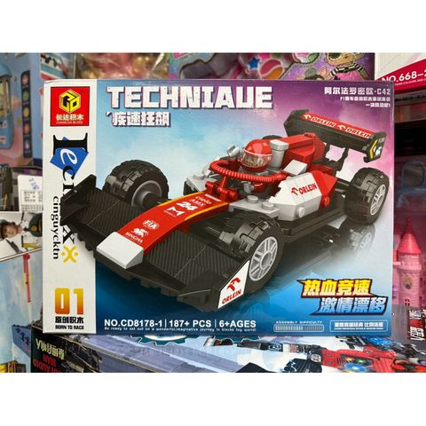 Bộ Đồ Chơi Lego Lắp Ghép Mô Hình Xe Ô Tô Đua 8178-1 - Trải Nghiệm Đua Xe Thú Vị Cho Trẻ Em